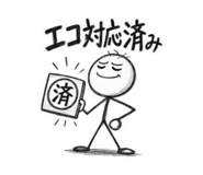 845842339