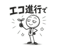845842340