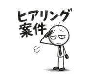 845842352