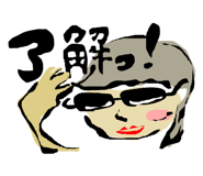 845842434