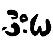 845842437