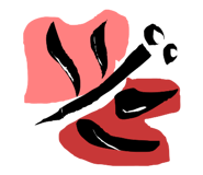 845842444
