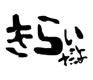 845842445