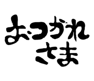 845842447