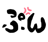 845842455