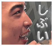 845842522