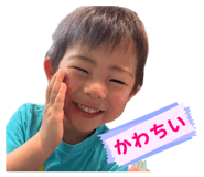 845842657
