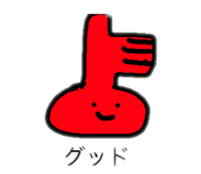 845842787
