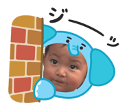 845843077