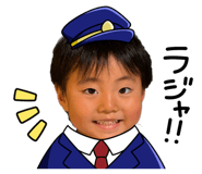 845843079