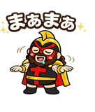 845843365