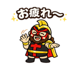 845843366