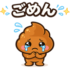 845843372
