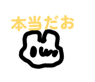 845843449