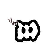 845843455