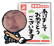 845843466
