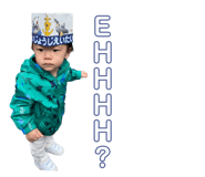 845843531