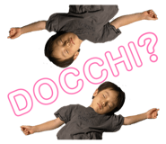 845843538