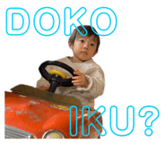 845843546