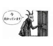 845843572