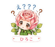 845843778