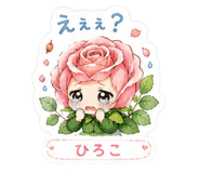 845843782