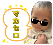845843866