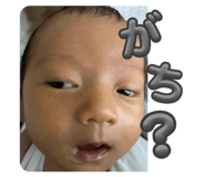 845843869