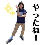 845844015