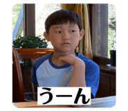 845844021