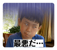 845844027