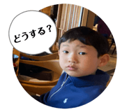 845844033