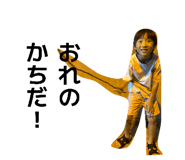 845844193