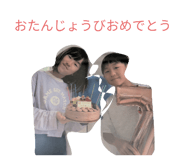 845844201