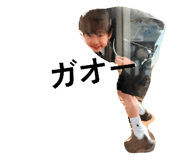 845844209