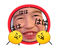 845844210
