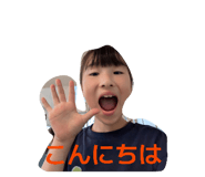 845844214