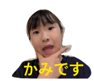845844218
