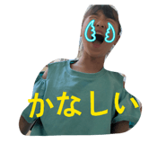 845844225