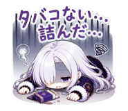 845844344