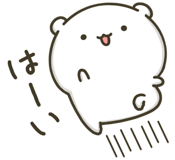 845844509