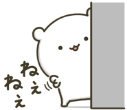 845844532