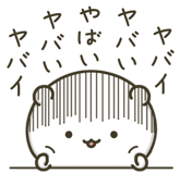 845844541