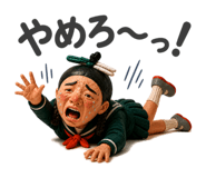 845844555