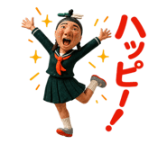 845844556