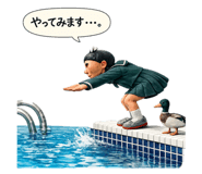 845844559