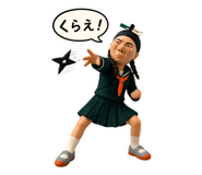 845844565