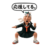 845844569