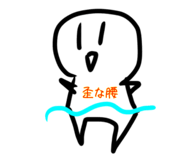 845844595