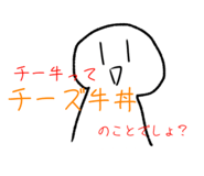 845844599